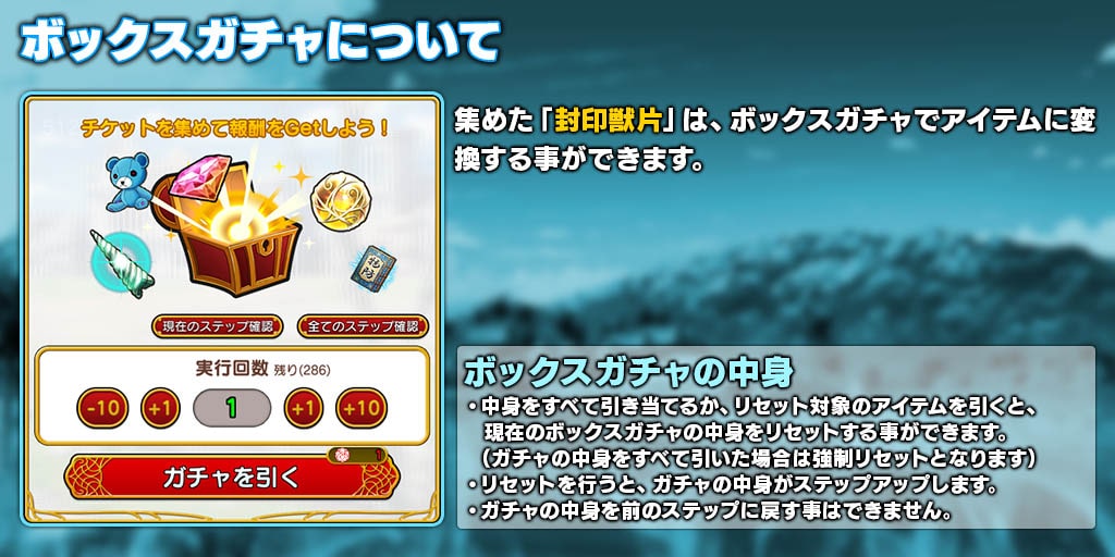 イベント63 大洋大蟹大生簀 英雄 戦姫ｗｗ攻略 Wiki